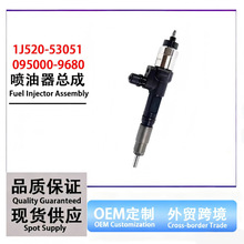 �ñ���V3307 Tier 4������������095000-9680 1J520-53051