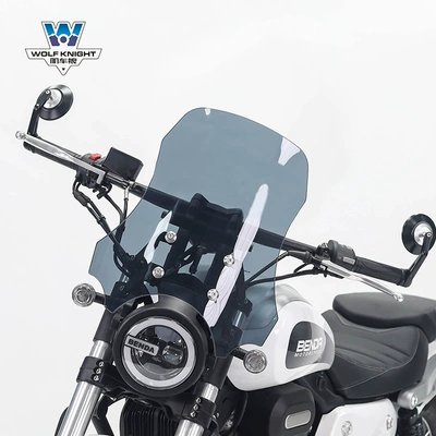 Motorcycle front windshield – motorcycle modification adjustable height - gray-stone-300-brown-height-45cm-with-navigation-bracket-rod