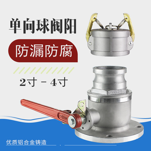 3��/DN80�A���m�������y�X�Ͻ��m���y�͹�܇ж�Ϳڼ���վ���