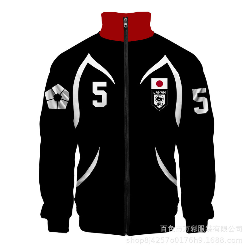 2025 Amazon Animation Blue Lock Blue Prison Character Uniform Stand Collar Zipper Sweatshirt Sweatshirt for Men and Women