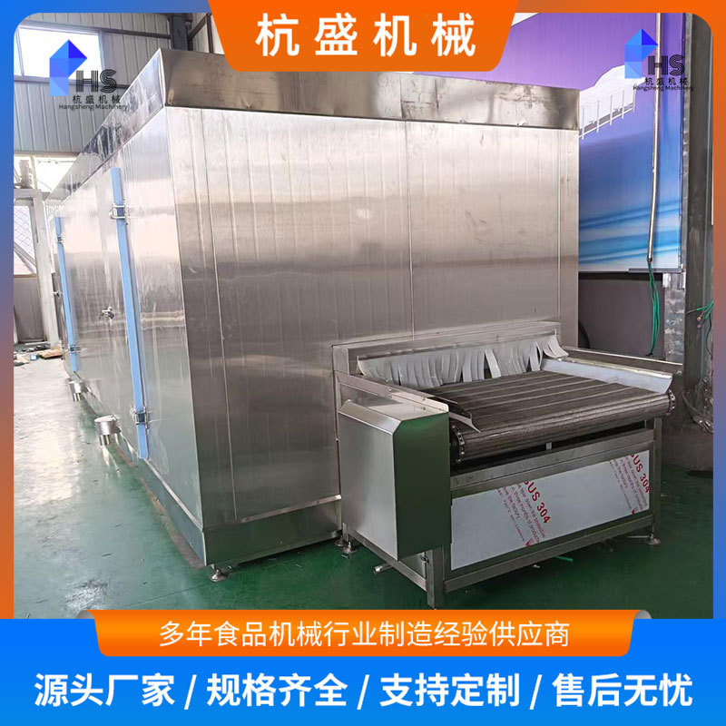 gran máquina de congelamiento rápido tipo túnel de alimentos ostra crudo camarón equipo de congelamiento rápido pepinos de mar fluidizado congelador rápido