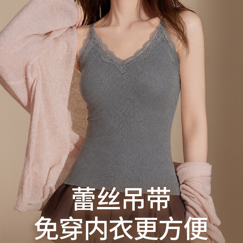 Antibacterial Camisole