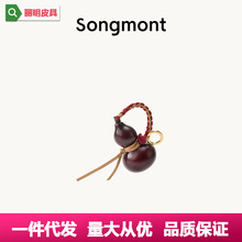 Songmontɽ�����ɾۚ�����������͹Ň��L�OӋ���¿���J���