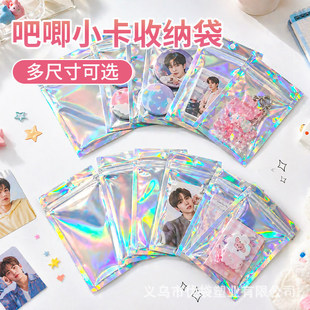 �D���͸��������ӟo���ռ{��Ư�����°��b��lomoС���Ʒ�Է��