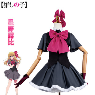 ���Ƶĺ��ӵ�������Ұ¶���B��ȹcosplay�� ��������Ұ¶��cos��