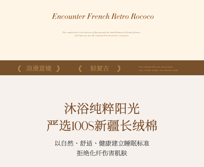 O1CN01oAqT4c1Y8SggjRyUt_!!2919573014-0-cib.jpg?__r__=1712382209906