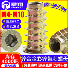 п�Ͻ�Ʋ�п��������ĸ�����Ǵ�����ĸ����Ԥ����Ҿ�������˿M5