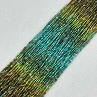��Ȼ�G��ʯ�u׃ɫ�����ɈA��ɢ��С����DIY�ֹ���������Ʒ����