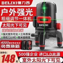 ����������ˮƽ�x�G�����⏊��ˮƽ�x�t�⾀ꖹ�߾���2������5��