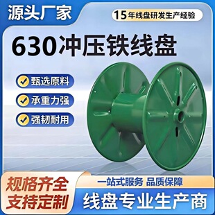 PN630�F���P�@���P����݆��|���P���z�P䓽z�g���P���D�P
