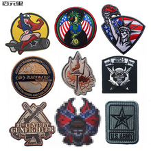̩���F؛ US ARMY�������w����ˮħ�g�N���´̽���܊���gʿ����