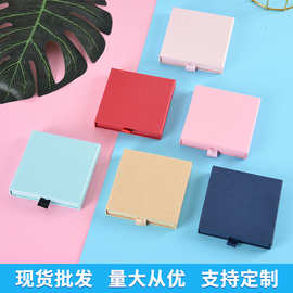饰品包装盒 项链耳钉吊坠抽屉裸空白1.7cm亚马逊收纳戒指珠宝盒子