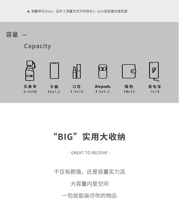 详情-7.jpg