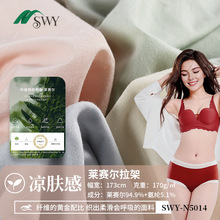 ����40֧�Rِ�����沼��Ʒ�|�������]ᘿ������N�����ѝ�H�w��ܛ