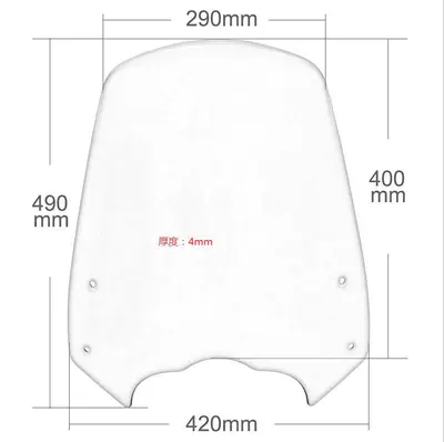 with Heightened Front Windshield – Motorcycle front windshield