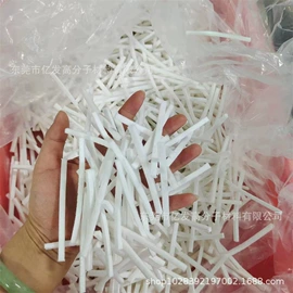 辅助包装材料;海绵;猫猫窝/笼/垫