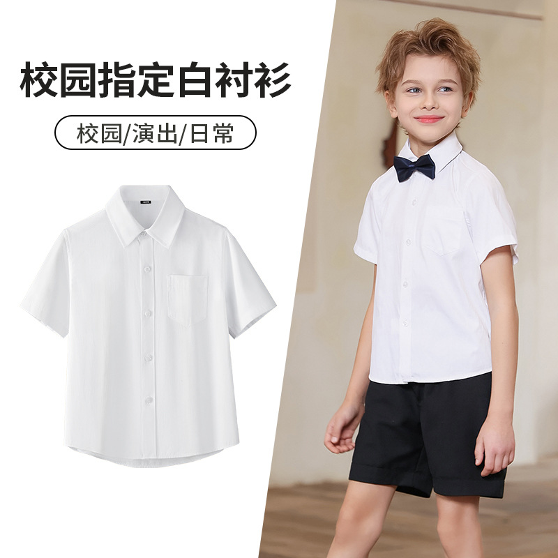 Camisas para niños de manga corta, camisas blancas de verano para niños y niñas