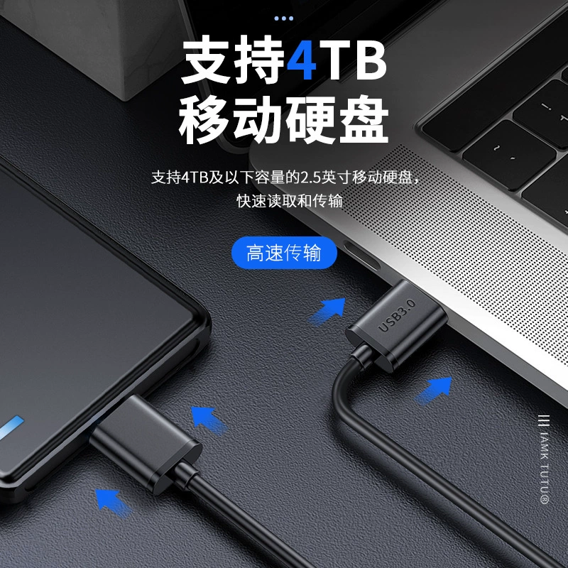 USB3.0 микро-USB мобильный жесткий диск данных кабель подходит