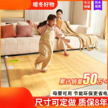 ���ů��̼����ů�|�؉|�؟�|�l��늟��̺����ʯīϩ�ӟ�|�͏d