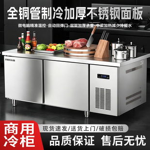 2026最新制冷设备进口报关资料清单(含6月新规)| 1688买家百科