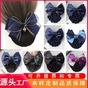 �oʿ�I�^�����l�y�пս�l�W�l�A�����Y�l�Ů�n���^W���¿�