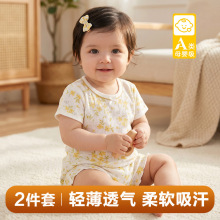 �����ļ����������ϵ�ɐۼ���T��ͯ�ļ��������ڱ��W�Ҿӷ���