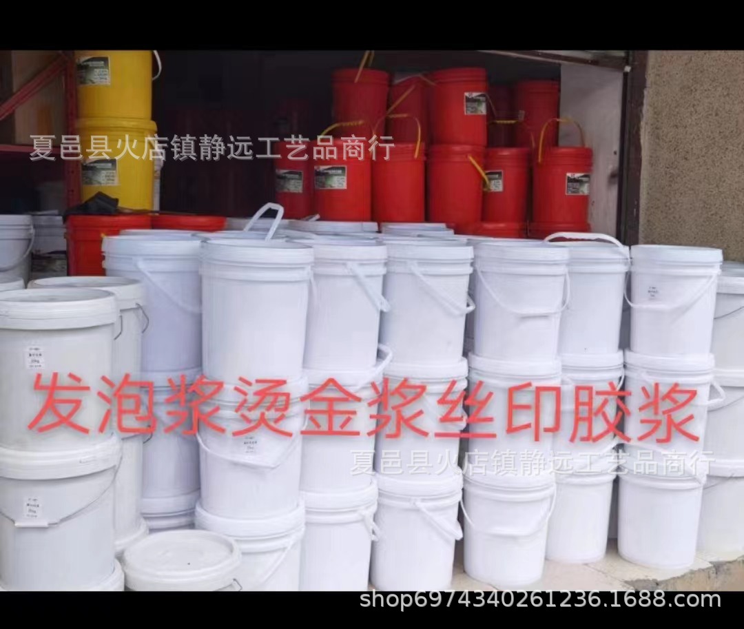 微信图片_20240110170315