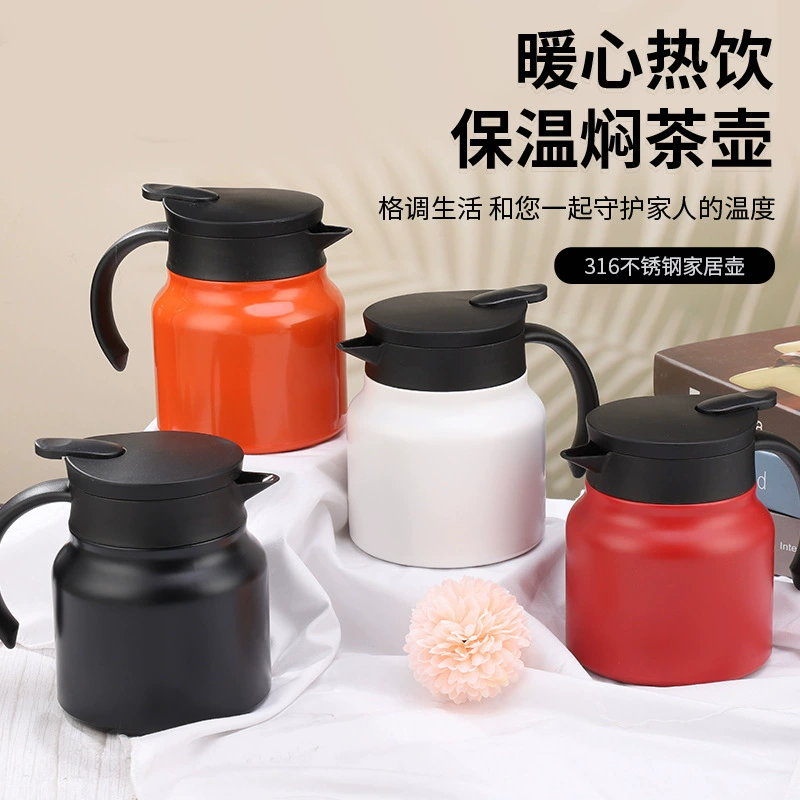 Чайник для тушения из нержавеющей стали 316 для домашнего использования, подходит для старого белого чая, с разделением чая и воды и изоляцией, чайник большой емкости.