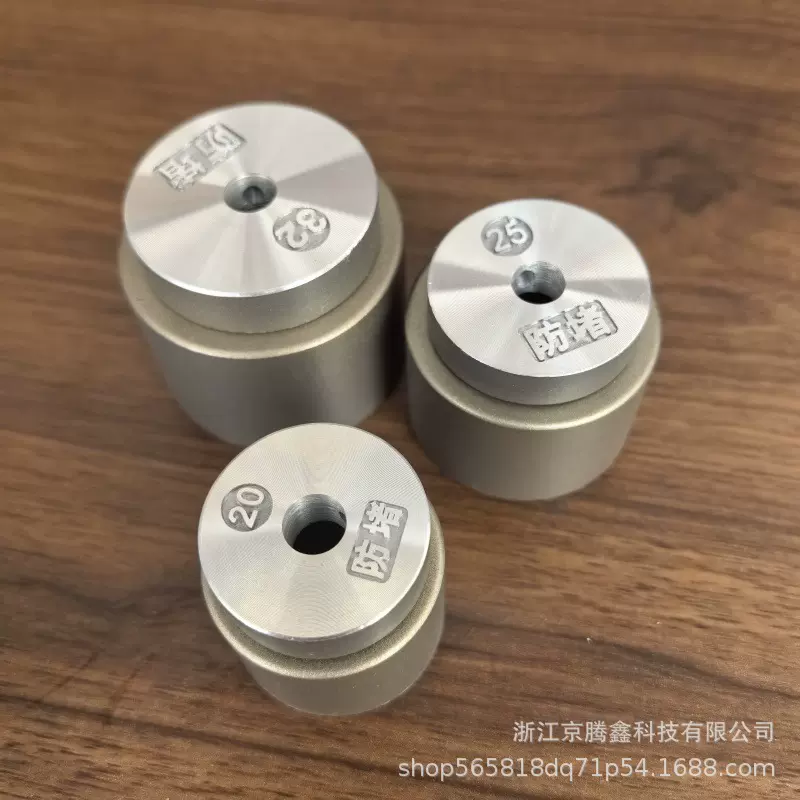 PPR热熔器模头 加厚防堵排气管道模头 PPR烫头