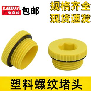 �����ݼy�ܷ���Һ�����y�Ϳڶ��^����ED�ܷ�Ȧ���ݼy�����z���͉�