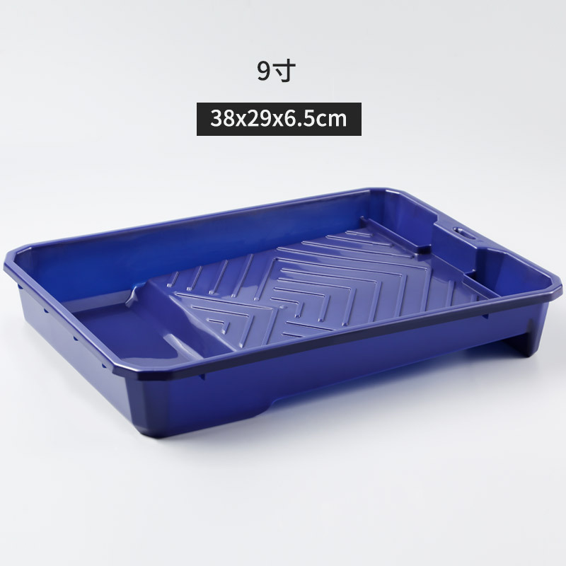 Bandeja de pintura de mano Copa cepillo de pintura herramienta de pared cepillo de pintura de látex Placa de rodillo herramienta de decoración multifuncional artefacto