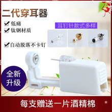 ����Ħɯ �羳؛Դ ������ʹ������ һ���Զ�ᔘ� �����