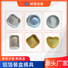 �X���ͺ����a���_���C�Ӱ�ģ�ߺ������a�C������o�����l����