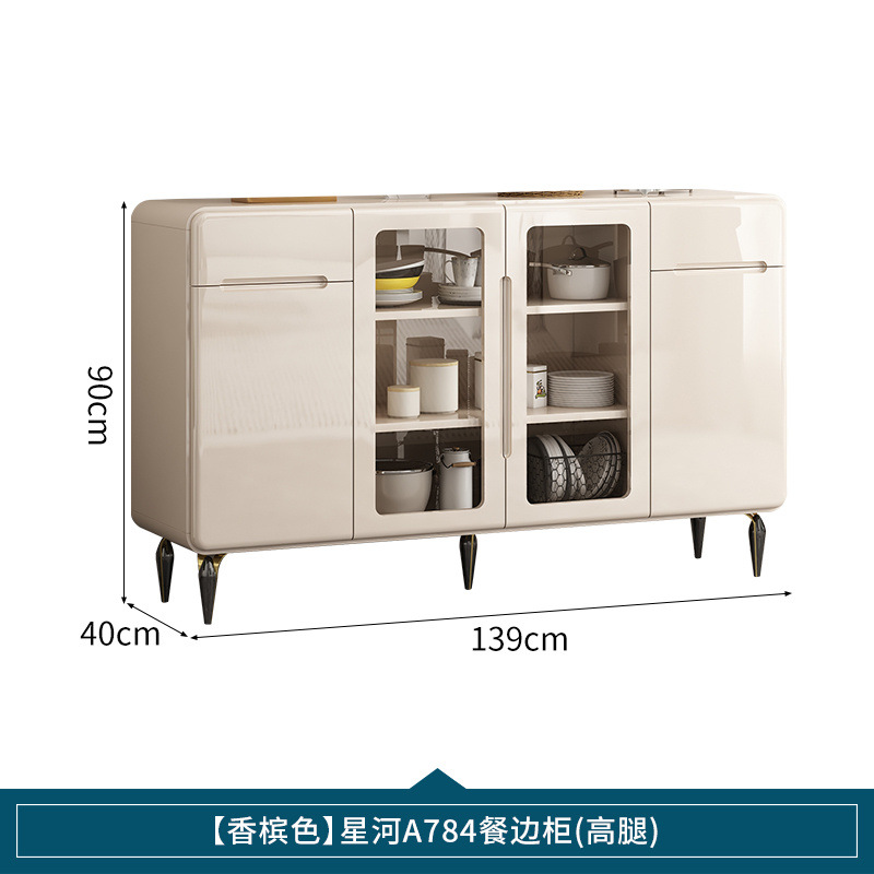 업그레이드된 [샴페인 컬러] 길이 139CM-하이레그 스타일