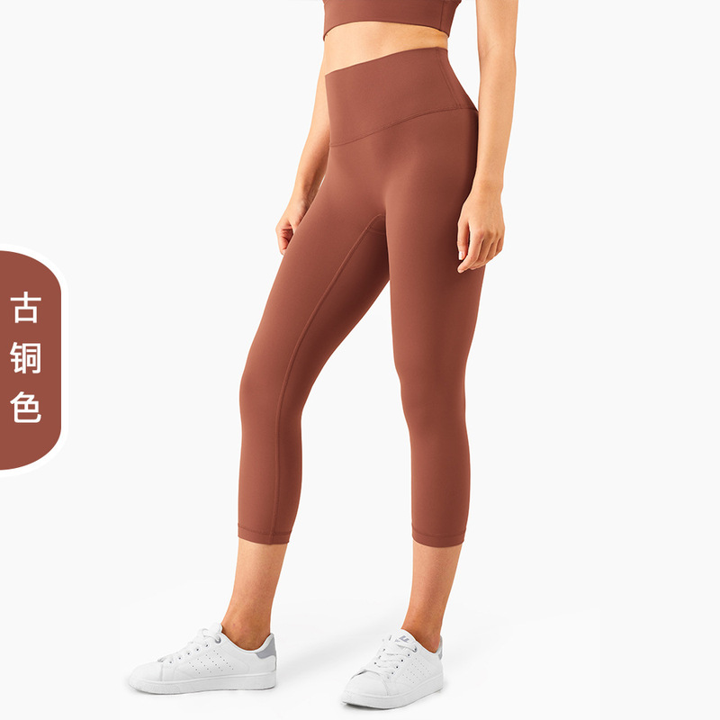 浙江愛度nuls気まずいヨガパンツはありません。|undefined