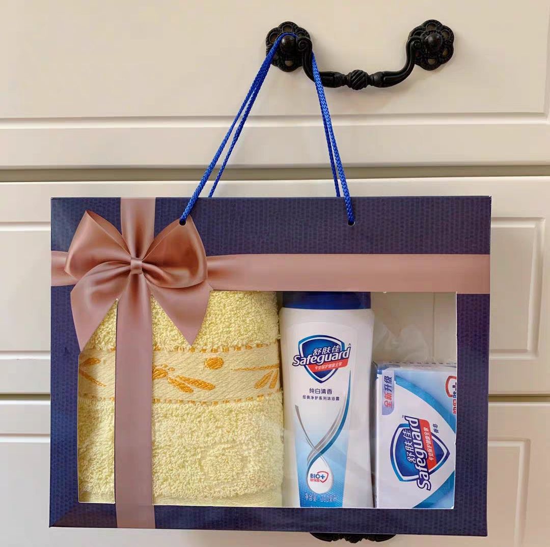 수건 + 샤워젤 + 비누