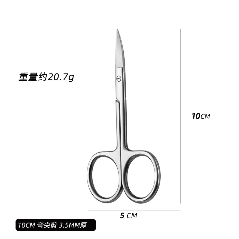 Tijeras de acero inoxidable 14/16/18/20 tijeras curvas grandes bestia cría de animales enseñanza cirugía gasa tijeras de eliminación de cables no médicos