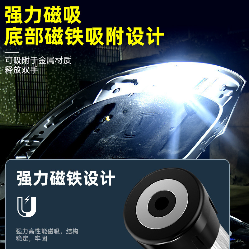 Luz magnética portátil linterna nueva campamento al aire libre faro LED atmósfera multifuncional luz de campamento transfronteriza de emergencia