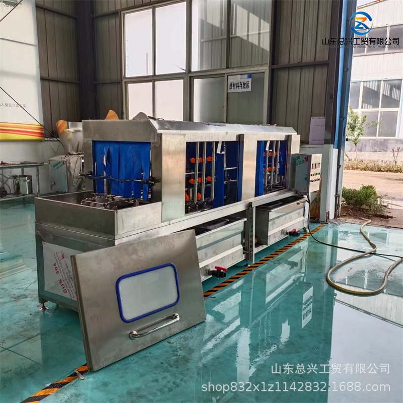 热销奶制品筐洗筐机 热碱水周转筐清洗设备 超市用筐清洗流水线