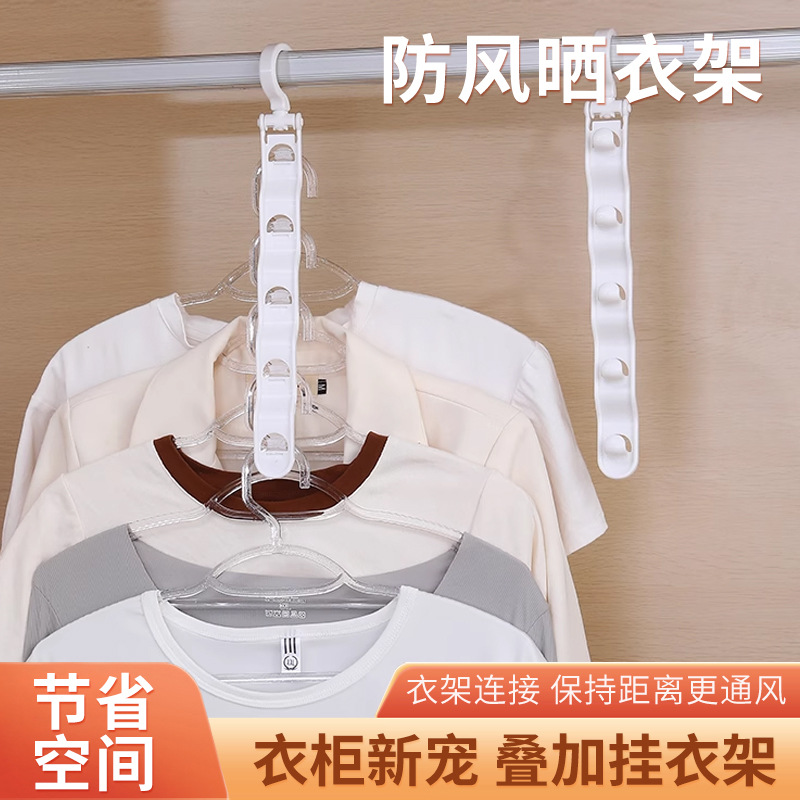 Multi-Layer Clothes Rack with Hooks, Wardrobe Clothes Organizer, Space-Saving Storage Solution, Multifunctional for Home Use