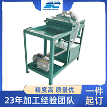 SCHJ-500ȫ�Ԅӆθ���պ�����C �Դ늉�380V 3��4�� ����220V