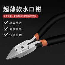 �x�S������б���Qб���Q�h���u䓼��Q��Ӳ���_ˮ���QС���I��