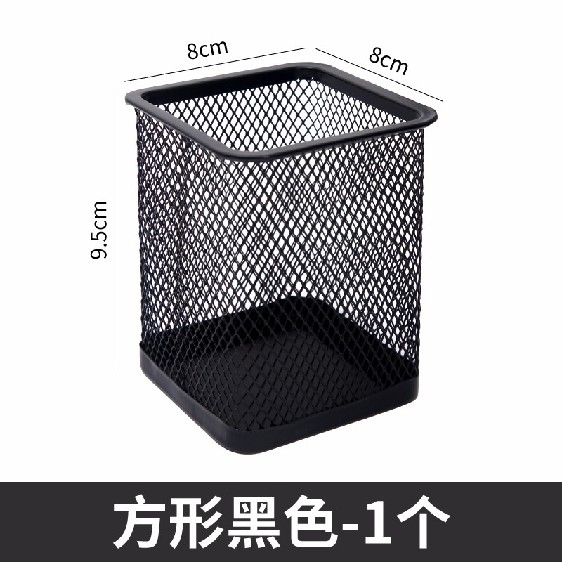 검은색 사각형