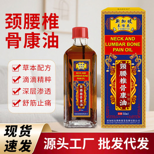 �¼����i��׵�� �t�����i�������P���ͽ�ǰ�Ħ�����ͱ�y��j��