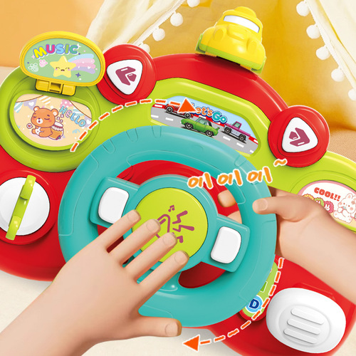 Children's Multifunctional Steering Wheel Toy Cute Simulation Car Driving Music Educational Baby Gift Cross-border