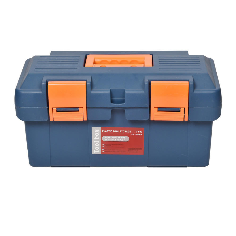 G-580 五金收纳箱 PP工具箱 工具收纳箱 手提工具箱 加厚塑料工具