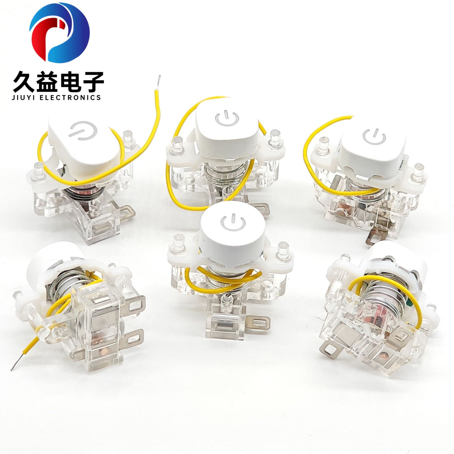 排插开关 插座电源开关 方形圆形 按钮自锁按键开关10A电流