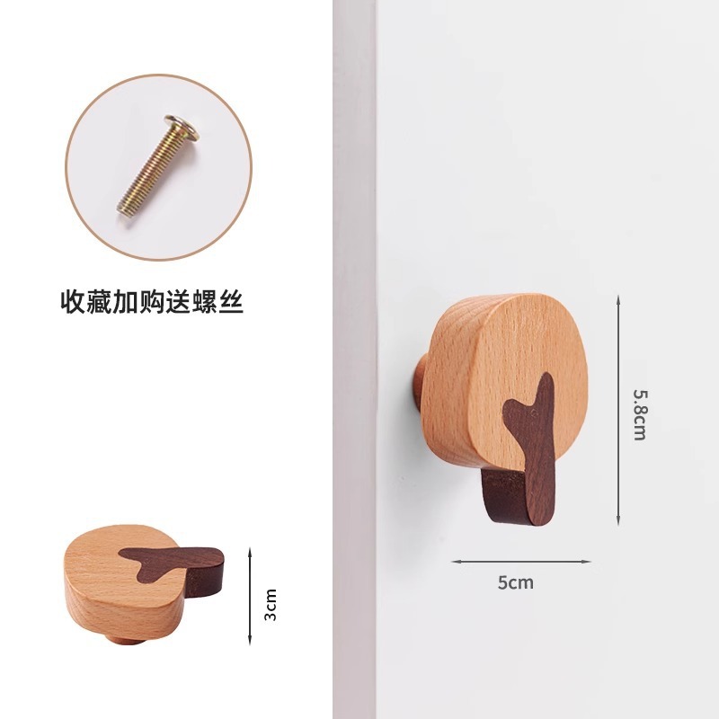 儿童柜门把手衣柜拉手实质木简约卡通猫爪恐龙鲸鱼橱柜子抽屉拉手|undefined