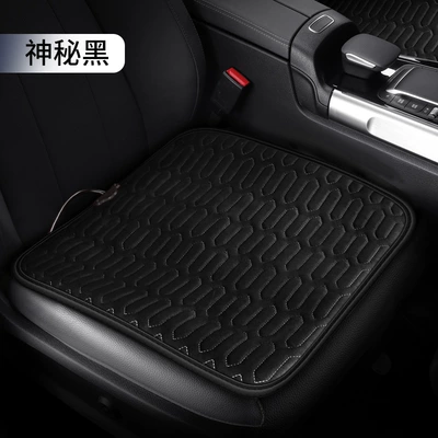 Multi-function pad – warm plush cigarette lighter interface - mysterious-black-small-square-pad-ask