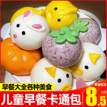 ��ͯ��Ϳ�ͨ�z�^���Ӱ��Ʒ�i�i���S����ȫ���N��ʳ�ӟἴʳʳƷ